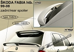 Fabia htb 99-08 