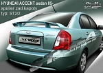 Accent sedan 05--