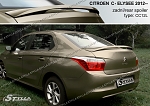 C - Elysee sedan 11 / 2012--