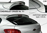 Cruze htb 11--